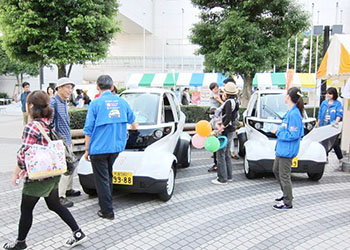 カーフリーデーにおける超小型モビリティの展示会の様子